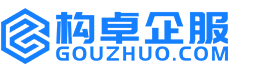 固原华冉商标注册